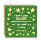 Teacher Leaving School Nursery Thank You Card End of Term