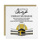 Eid Mubarak Card Hajj Mubarak Cards For Muslims 145mm x 145mm