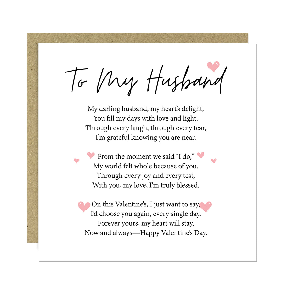 Valentines Card For Husband Valentines Card For Him