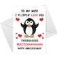 Funny Anniversary Card For Wife Flippin Love You Card Penguin