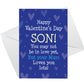 Valentines Day Card For Son Love Card From Mum Son Card