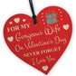 Valentines Day Gifts For Wife Wooden Heart Keepsake Gift