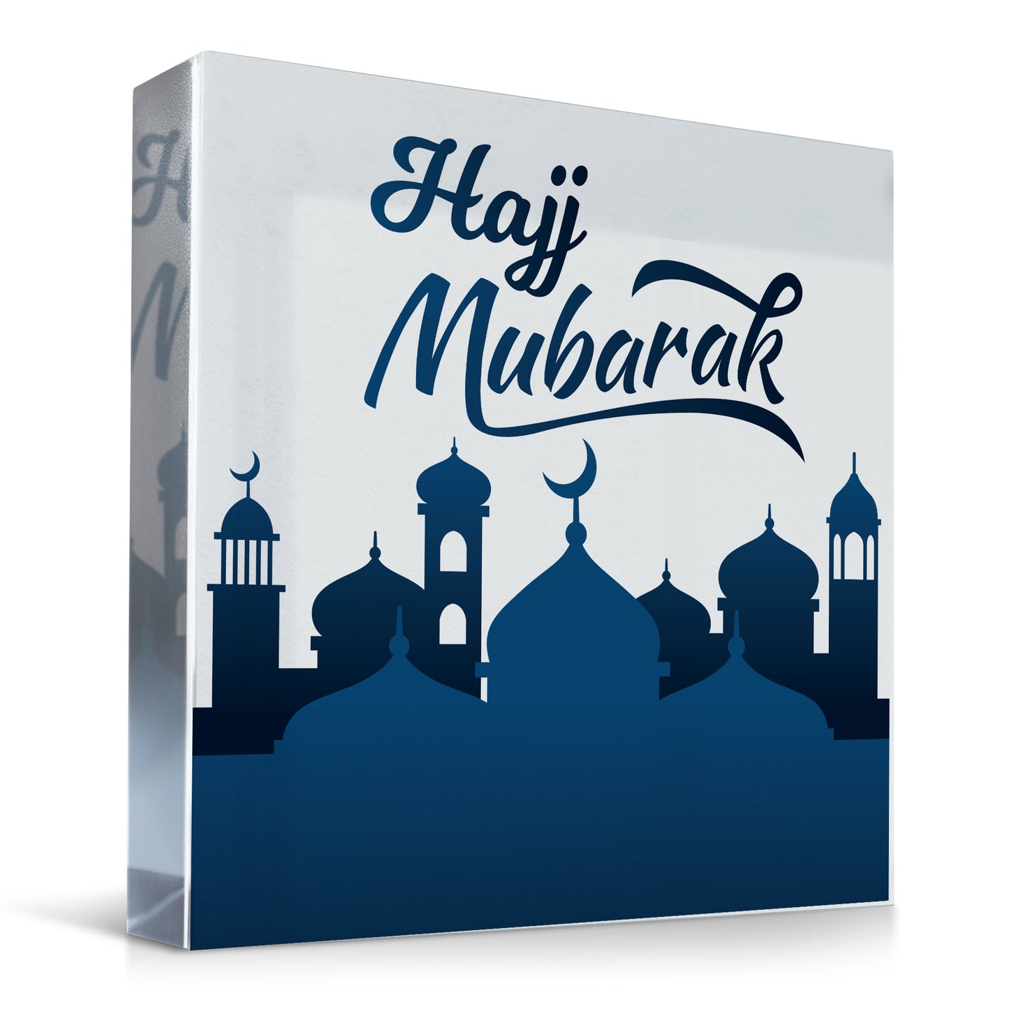 Hajj Mubarak Plaque For Men Women Umrah Mubarak Kaaba Gifts