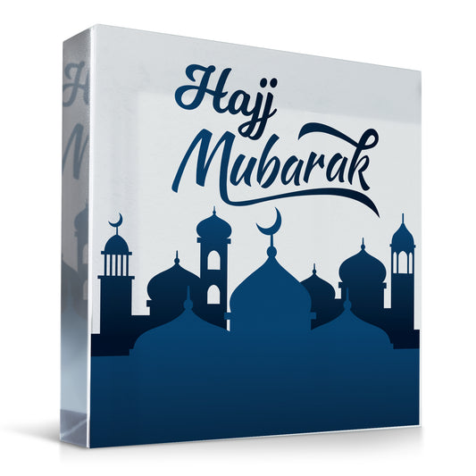 Hajj Mubarak Plaque For Men Women Umrah Mubarak Kaaba Gifts