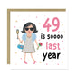Funny 50th Birthday Card For Best Friend Mum Nan Auntie Sister