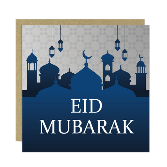 Eid Mubarak Card Eid Greeting Cards Ramadan Eid Mubarak Card