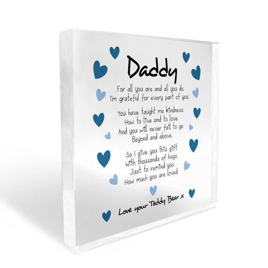 Fathers Day Birthday Gift For Dad Acrylic Block Plaque Present