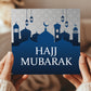 Hajj Mubarak Blessings Card Dua Kaaba Muslim Islamic Cards