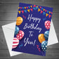 Happy Birthday Card For Him Her Friends Birthday Wishes Gift