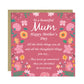 Mothers Day Card For Mum Wooden Heart and Card Set Mum Gifts
