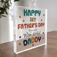 Happy 1st Fathers Day Gift For Daddy From Daughter Son New Baby