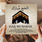 Islamic Card Hajj Mubarak Card For Family Friends Hajj Mubarak