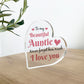 Auntie Gifts Birthday Gifts For Auntie Mothers Day Christmas