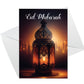Eid Mubarak Multipack of 6 Cards For Friends Family Kids Ramadan
