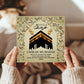 Umrah Mubarak Card Umrah Greeting Cards with Envelope for Family