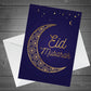 Eid Mubarak Card Happy Eid Mubarak Greetings Card Ramadan Card