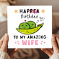 Funny Happy Birthday Card For Wife With Kraft Envelope Included
