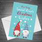 Christmas Card For Daughter Son In Law Mum Dad Couple Neighbour