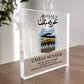 Novelty Umrah Mubarak Gifts Kaaba Sign Umrah Mubarak Gifts