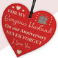 Husband Anniversary Husband Gifts From Wife Wooden Hanging Heart