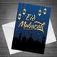 Eid Mubarak Greetings Card For Family Kids Ramadan Card