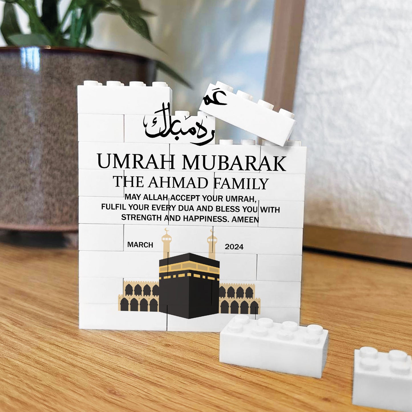Umrah Mubarak Personalised Puzzle Block Plaque Kaaba Puzzle Gift