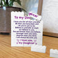 Daughter Sentimental Gift Poem Building Block Daughter Gift Idea