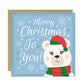 Christmas Cards Multipack of 6 Kids Children 145x145mm Teachers