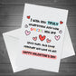 Romantic Valentines Day Card, Valentines Day Card For Him Her