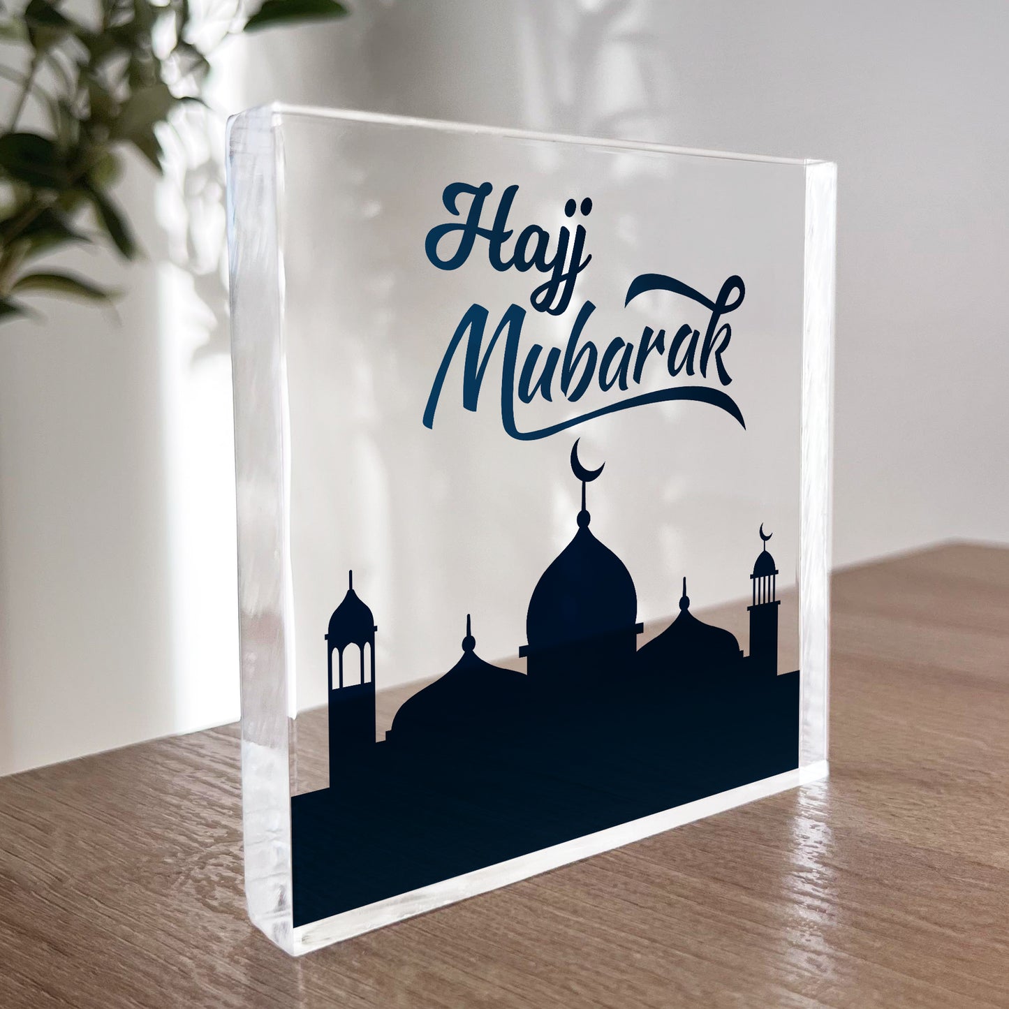 Hajj Mubarak Gifts For Friends and Family Umrah Mubarak Gifts