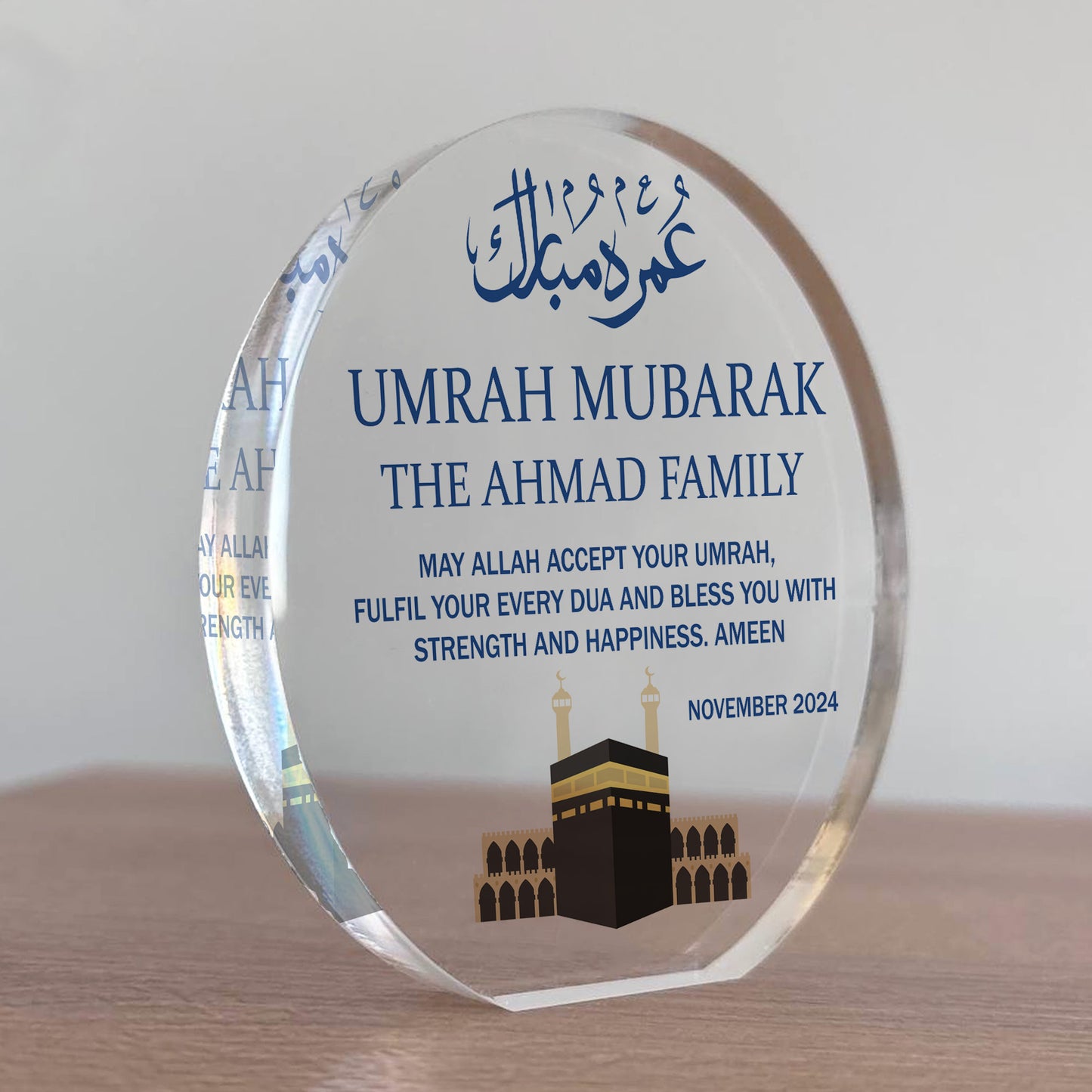 Umrah Mubarak Personalised Gift Kaaba Plaque Umrah Mubarak Gift