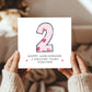 2nd Wedding Anniversary Card With Envelope 2nd Anniversary Card