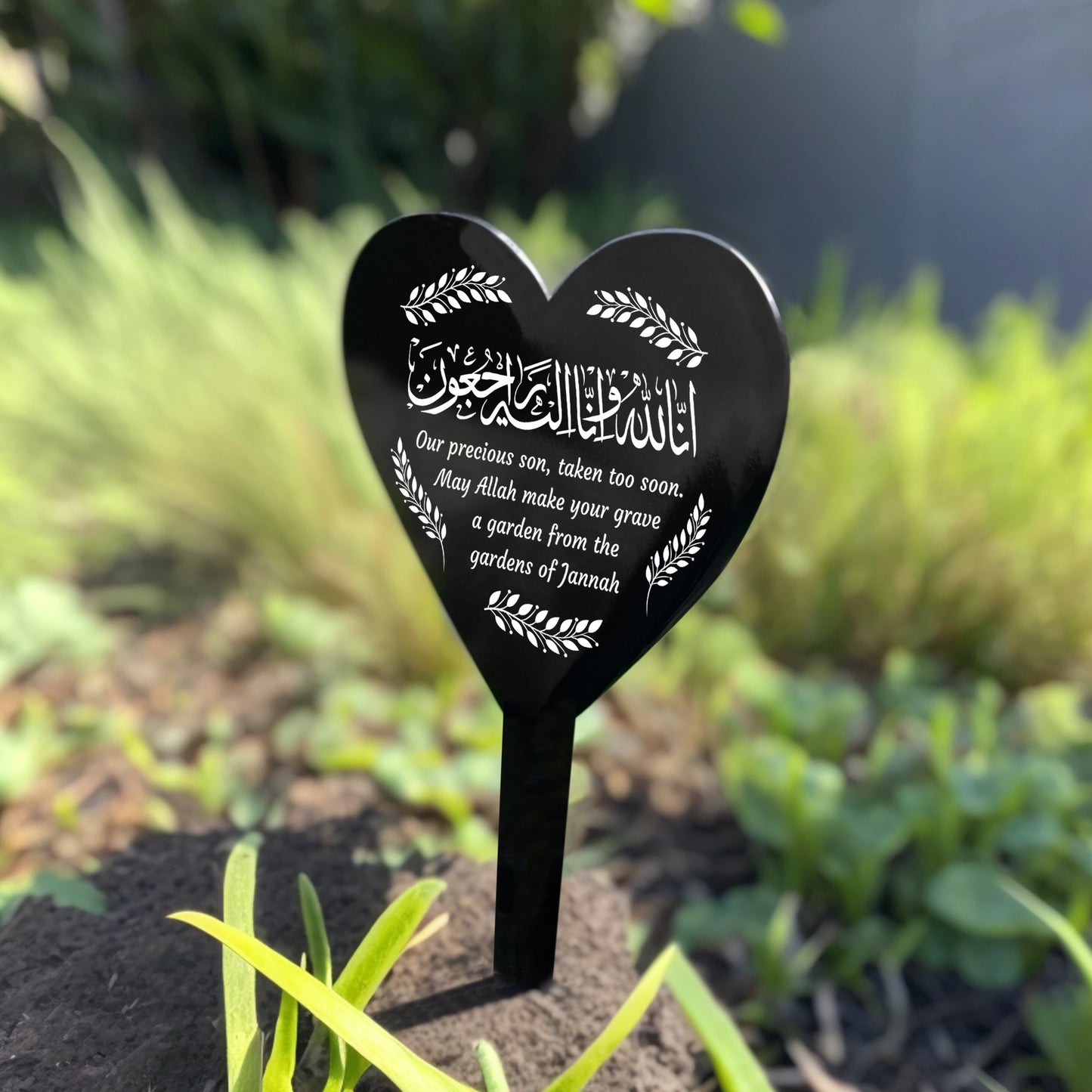 Muslim Islamic Memorial Plaque For Son Acrylic Heart Memorial