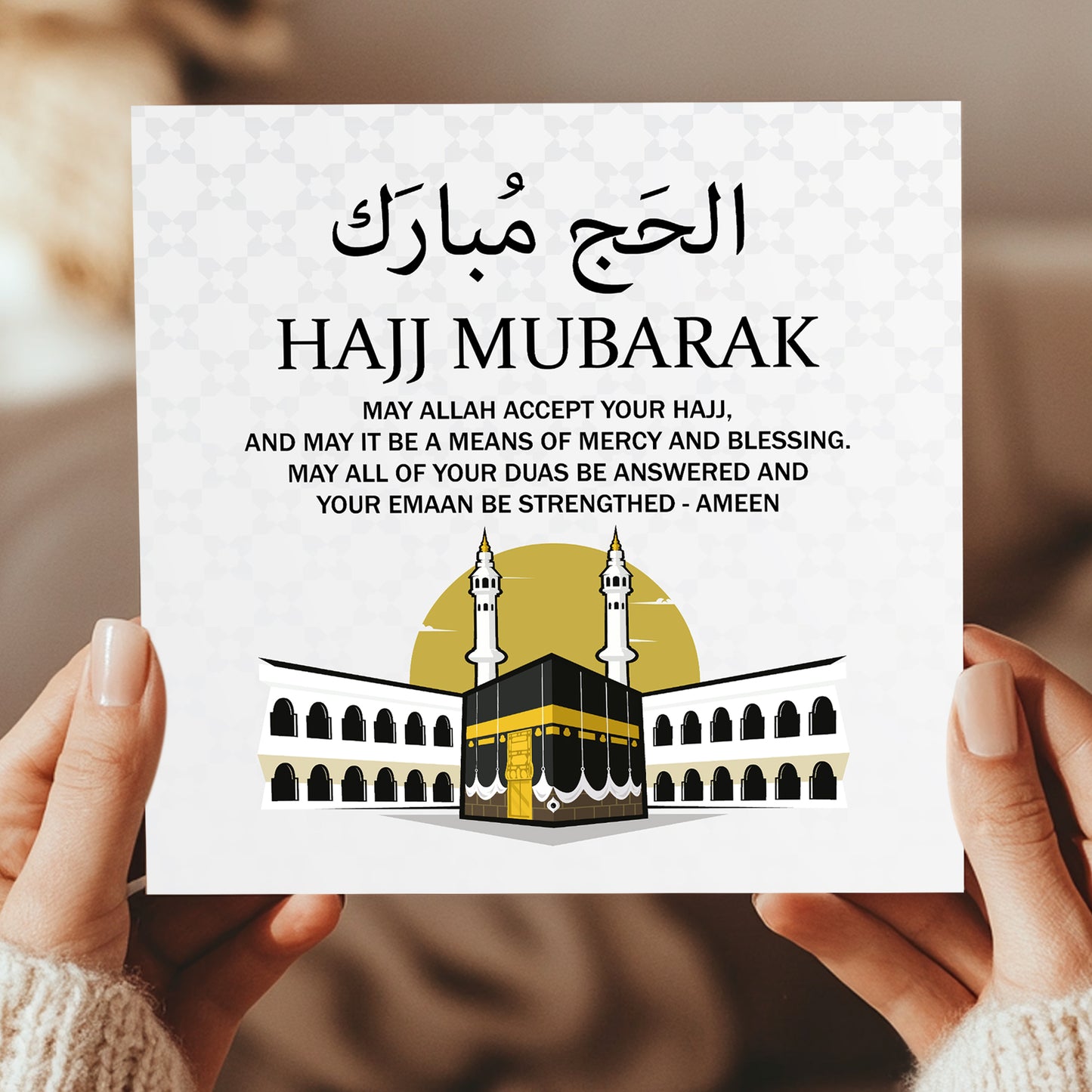 Hajj Mubarak Muslim Card Blessings Dua Kaaba Islamic Cards