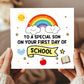 First Day Of School Card For Son With Kraft Envelope 1st Day