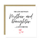 Mother and Daughter Card and Wood Heart Birthday Mothers Day