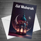 Eid Mubarak Ramadan Greetings Card For Friends Family