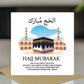Hajj Card Umrah Mubarak Blessings Dua Kaaba Muslim Islamic Cards