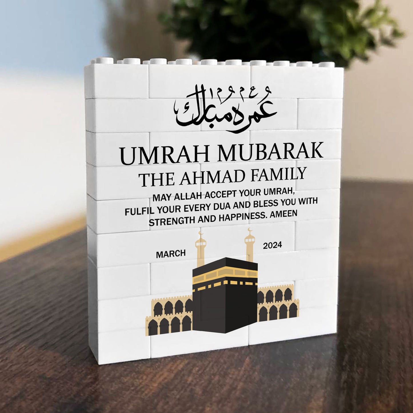 Umrah Mubarak Personalised Puzzle Block Plaque Kaaba Puzzle Gift