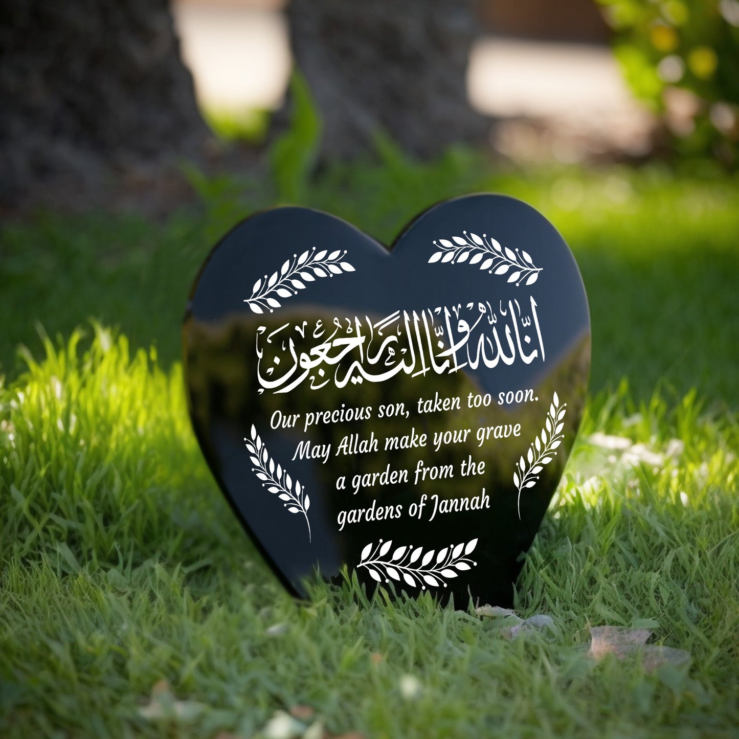 Muslim Islamic Memorial Plaque For Son Acrylic Heart Memorial