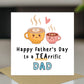Fathers Day Card For Dad With Kraft Envelope Teariffic Dad Card