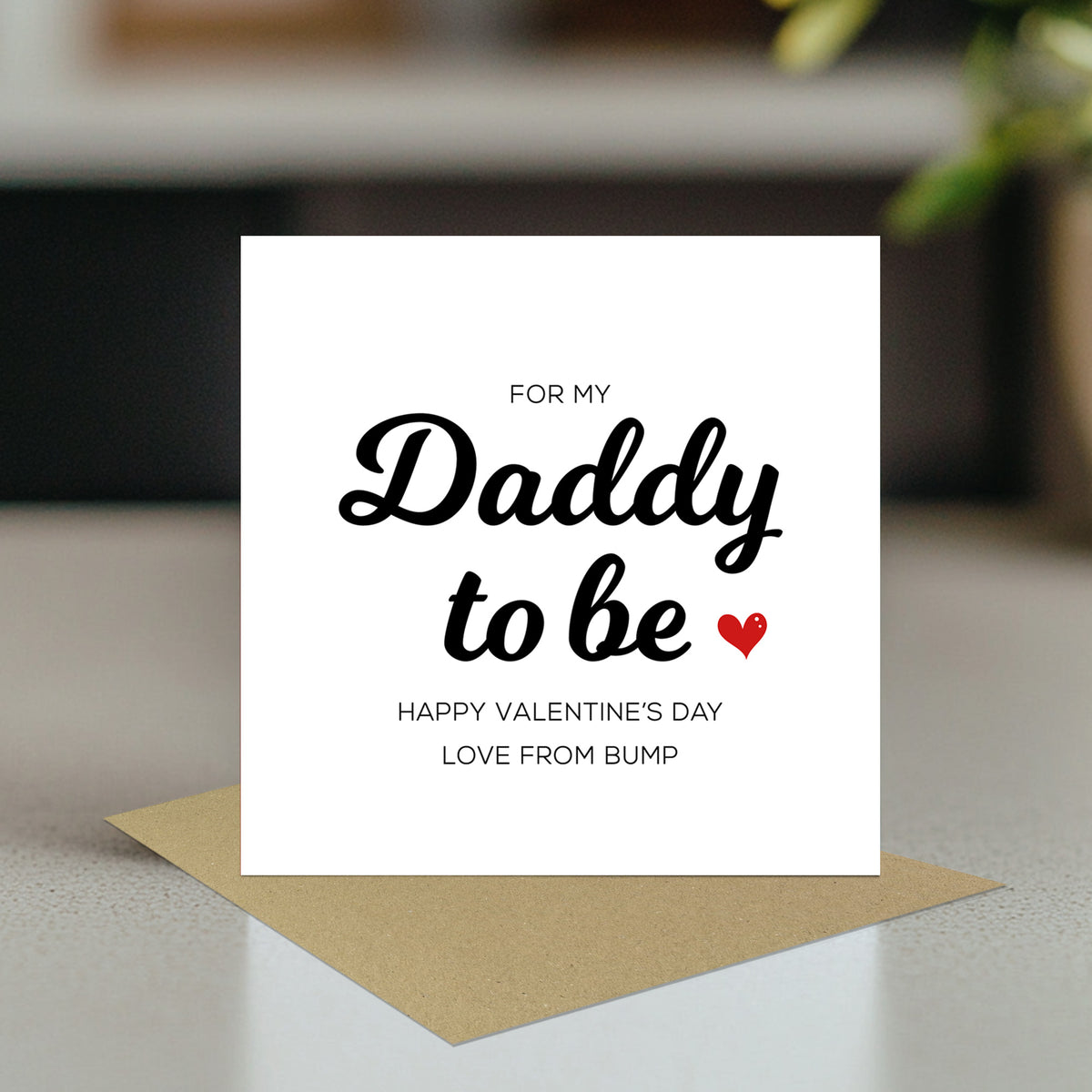 Daddy To Be Valentines Card Valentines Card From Bump