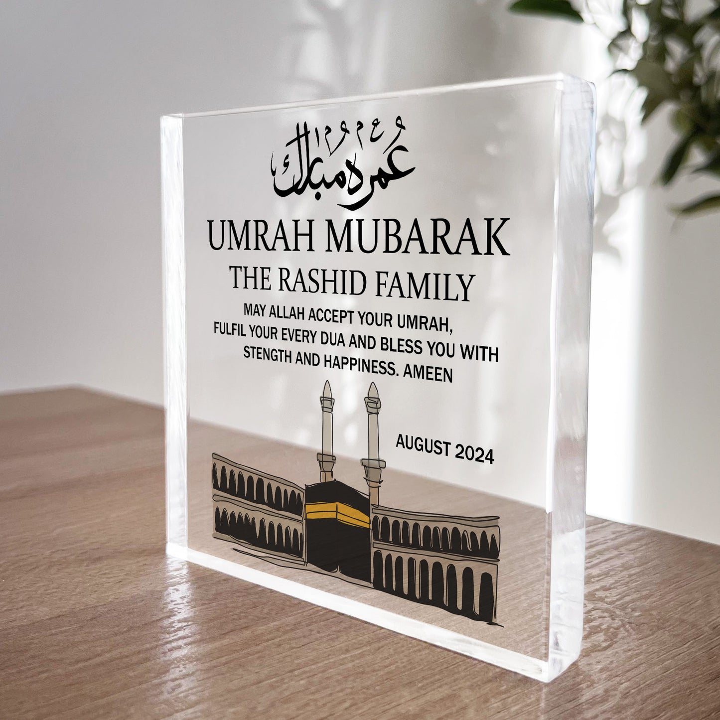 Umrah Mubarak Acrylic Plaque Umrah Mubarak Gift Floral Kaab