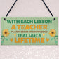 Teacher Gifts Thank You Gift For End Of Year Term Leaving