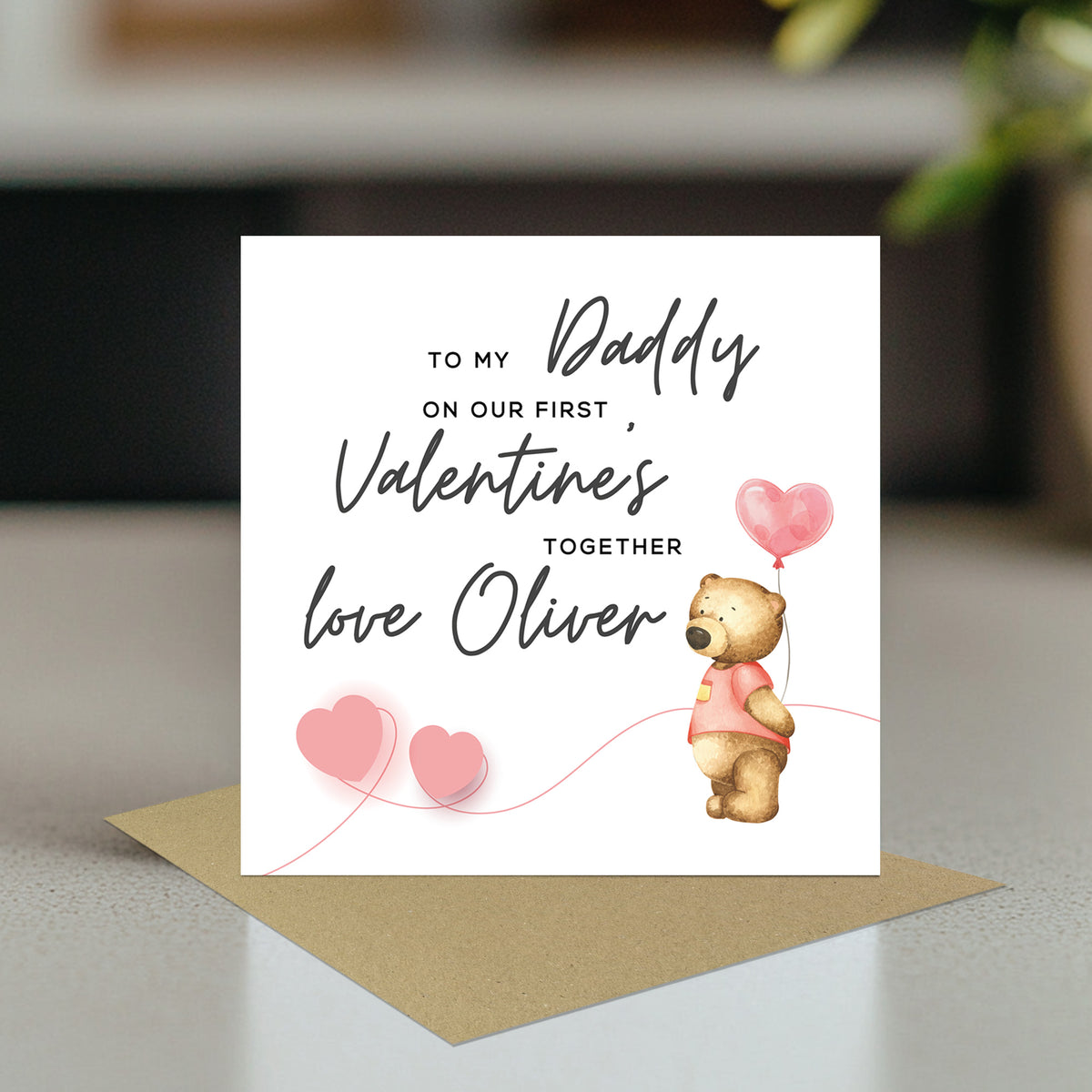 First Valentines Card As My Daddy Card Personalised Valentines