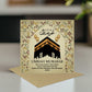 Umrah Mubarak Card Umrah Greeting Cards with Envelope for Family