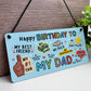 Funny Happy Birthday To My Dad Gift Pun Birthday Gift For Dad