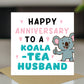 Husband Anniversary Card From Wife Funny Card For Partner