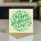 St Patricks Day Card Irish Day Cards with Shamrock Family Friend