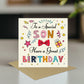 Son Birthday Card Kids Happy Birthday Card For Son Birthday Card